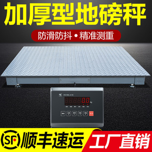 �Ϻ�ҫ�A�ذ���1-3���Ӻ�Q�iţ��������5�����S�������С�͵ذ�