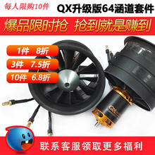 64MM ����12�~�L�������������̶����b���w�C�oˢ늙CQF2822