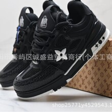 ����߰汾���z�H���pЬ��Trainer��H�����r���������Ь