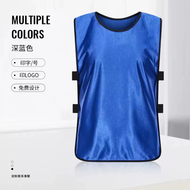 Футбольный детский жилет для тренировок, индивидуальная пошивка
