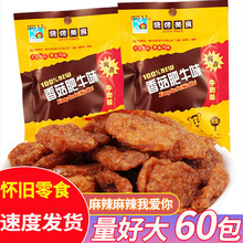 㹽uţl8090fţ؛СʳeʳƷWt