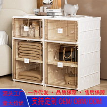 E2��羳һ��ʽ���ɹ��ⰲװ�뻧����Ь��Ь�ӹ������۵�Ь�ܼ���
