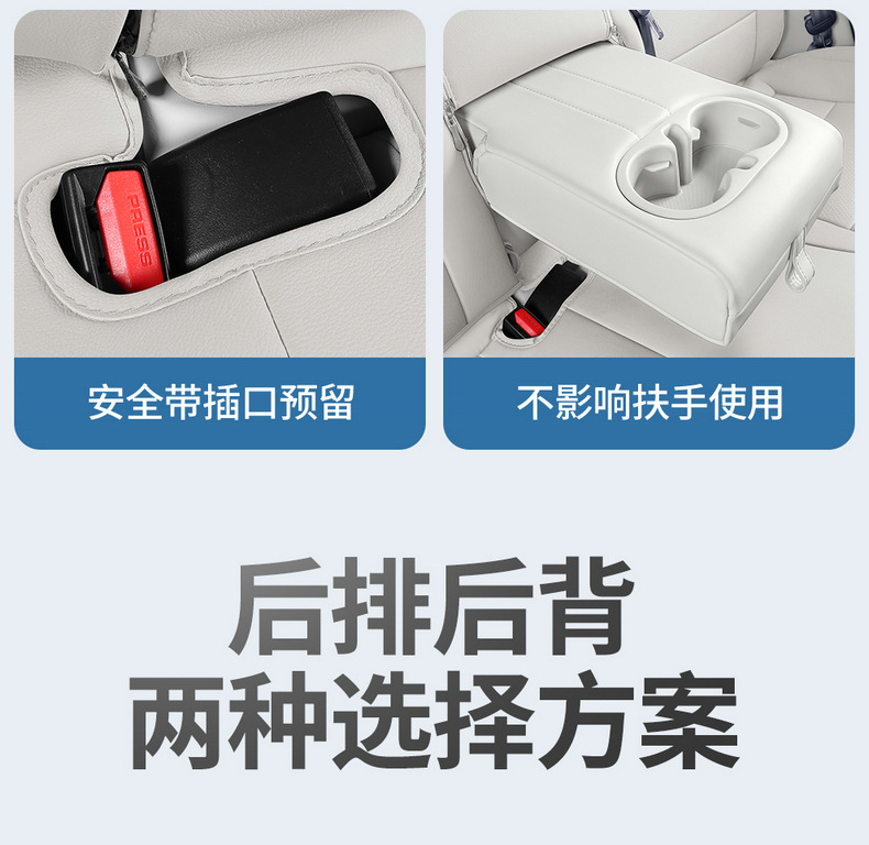 Suitable for 26 models of MG07, these are all-season leather seat covers, car modification and decoration accessories, and MG07 parts