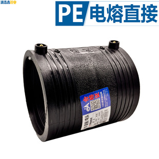 HDPE��۹ܼ�ֱ�����ϳв�ܼ��Ƚzֱͨ90����ͨ���^���^ˮ�����