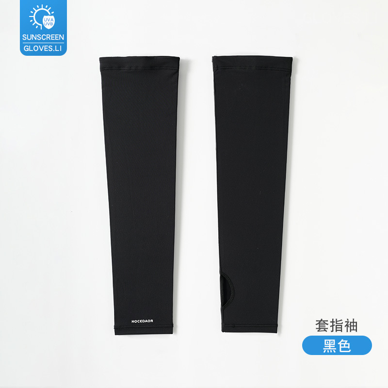 Mangas de hielo para conducir en verano para hombres y mujeres, brazo de protección solar para montar al aire libre, luz y protección solar contra los rayos ultravioleta, manga de hielo para mujeres