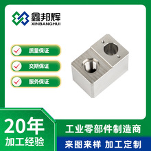 ���ھ������������ؼӹ�cnc܇㊏ͺ����ǘ˼����씵�ؼӹ�