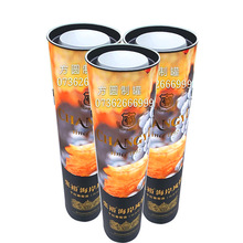 �S�Ҷ������l���Ѿƹ޼��� Ӳ��Ͳ���b��Ͱ