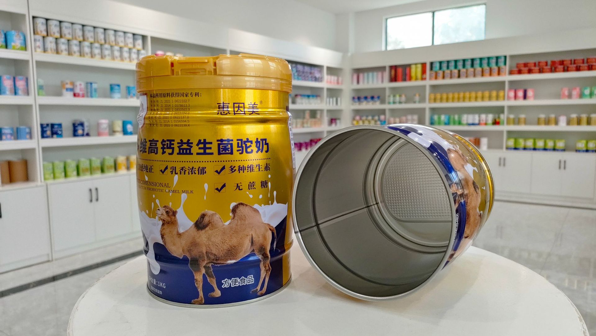 微信图片_20241116110337