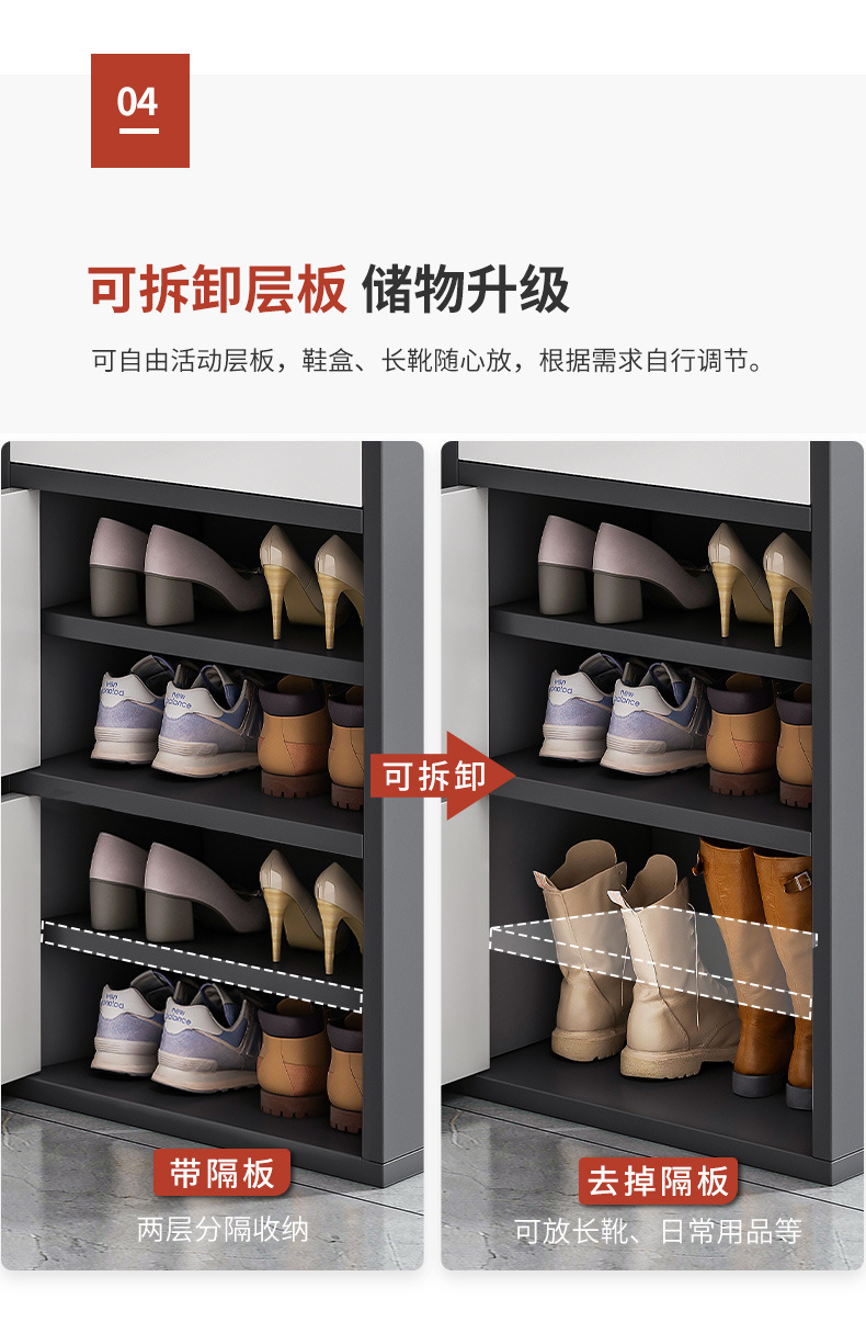 详情-08.jpg