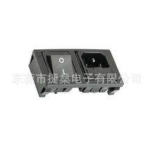 JECƷJR-101-1FSCһIECԴƷֲCеO