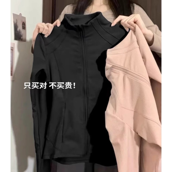 Ice Silk Sun Protection Clothing Women's Summer Thin 2025 New White Slim-fit Cardigan Jacket Yoga Fitness Clothes Top