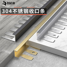 GPW5���l�X�Ͻ�ذ���߅�l����304���P��տڗl�^�Tʯ���l��߅X20