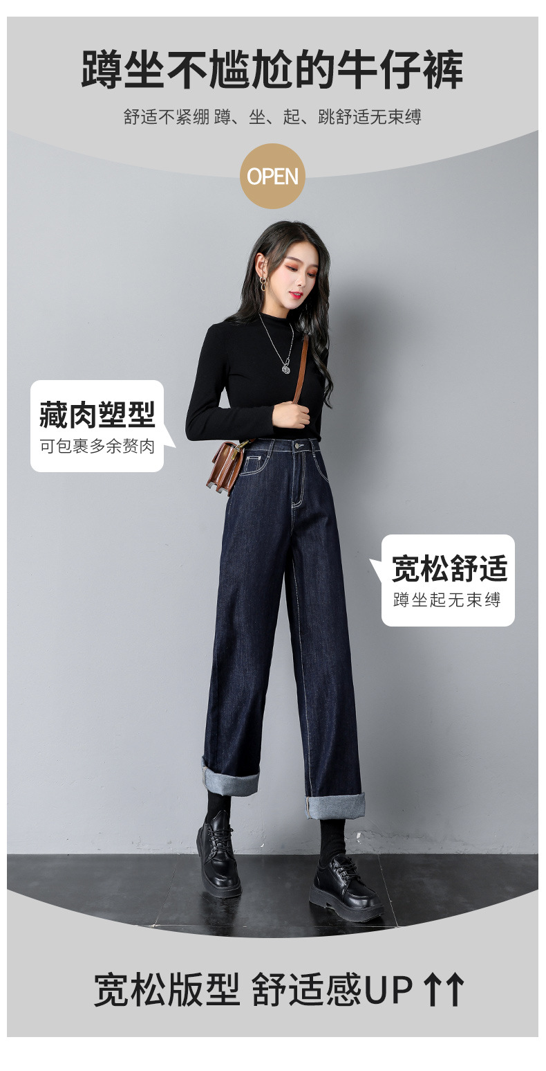 详情图