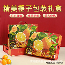 ͨ�ó��ӶY�а��b�и̽۳ȶYƷ�о����p���ۯB��W�t��Ʒ�пպ���