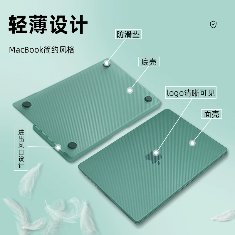 Apple, совместимый защитный чехол для ноутбука, MacBook, Pro 14