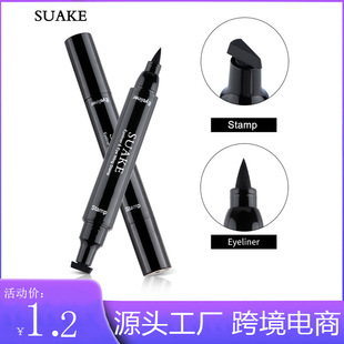 Cross-Border Suake Double-Ended Seal Eyeliner Two-In-One Wing Eyeliner Liquid Pen Is Quick-Drying and Not Easy to Smudge