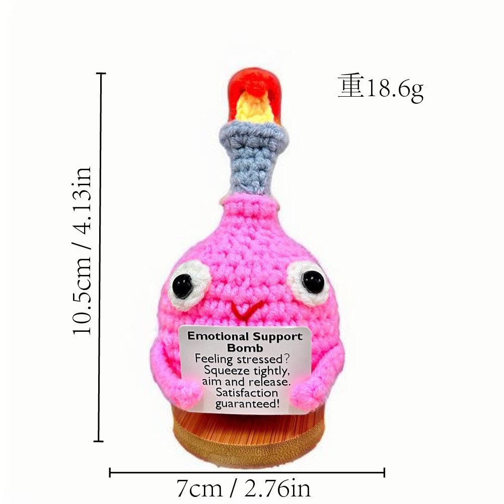 【완제품】다크 핑크 폭탄