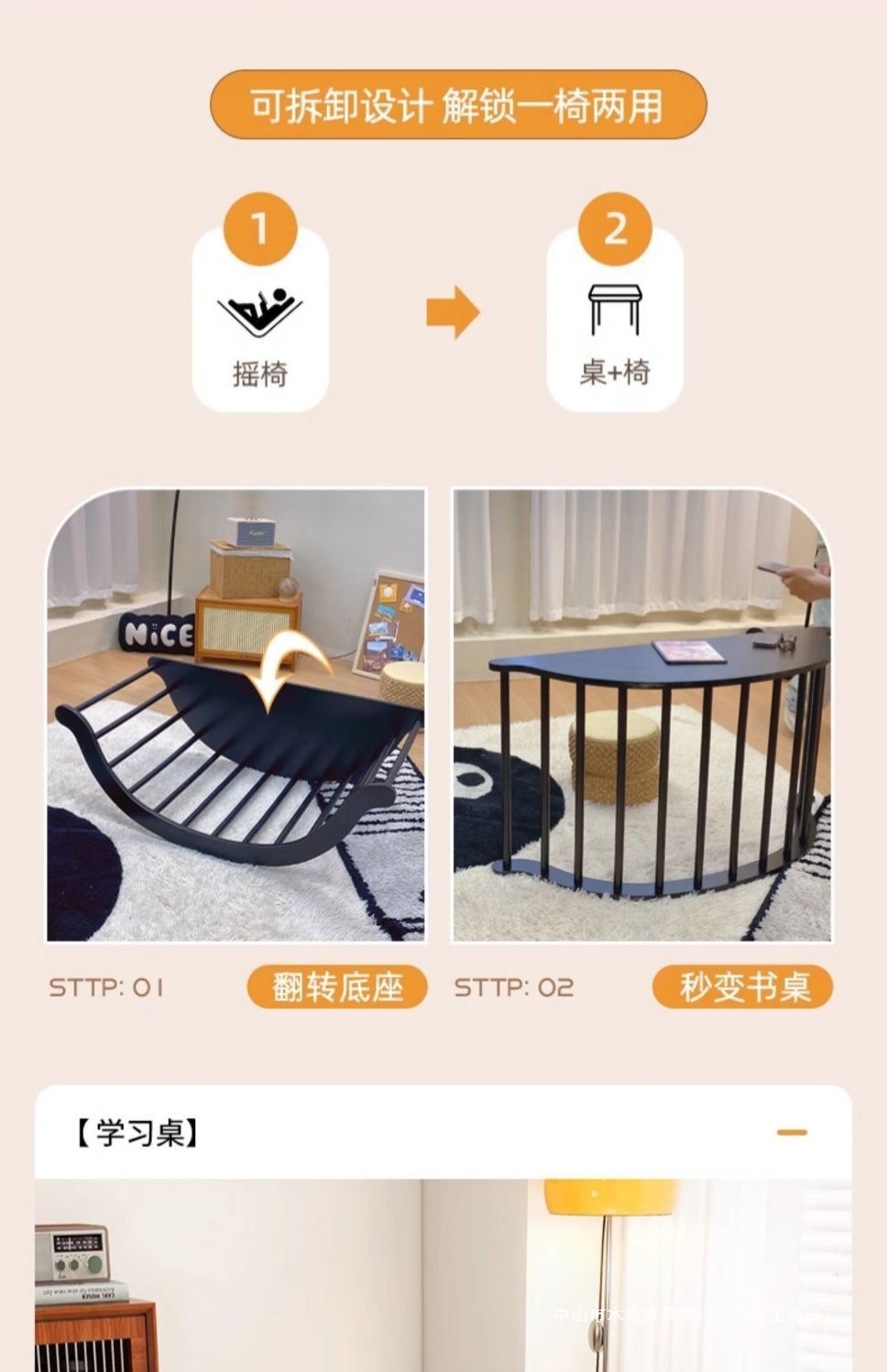 38d78880-2274-47c0-9280-0d51ee792907.jpe