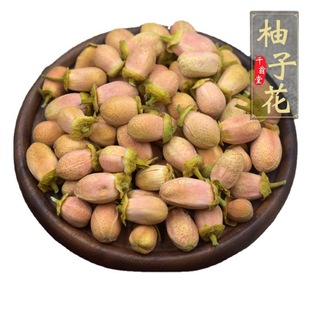 ���ӻ� 500g���r���ӻ��� �ֻ���؛ ��Ȼ���ӻ��ɻ� �����黨