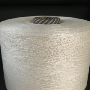 120 spun silk cotton yarn 120NM/2 70% spun silk 30% cotton spun silk cotton blended yarn embryo yarn in stock