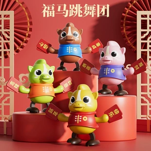 Заводная игрушка «Танцующая лошадка» 3–6 лет