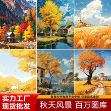 数字油画diy手工填色画秋天风景治愈涂色解压创意成人填充彩画图
