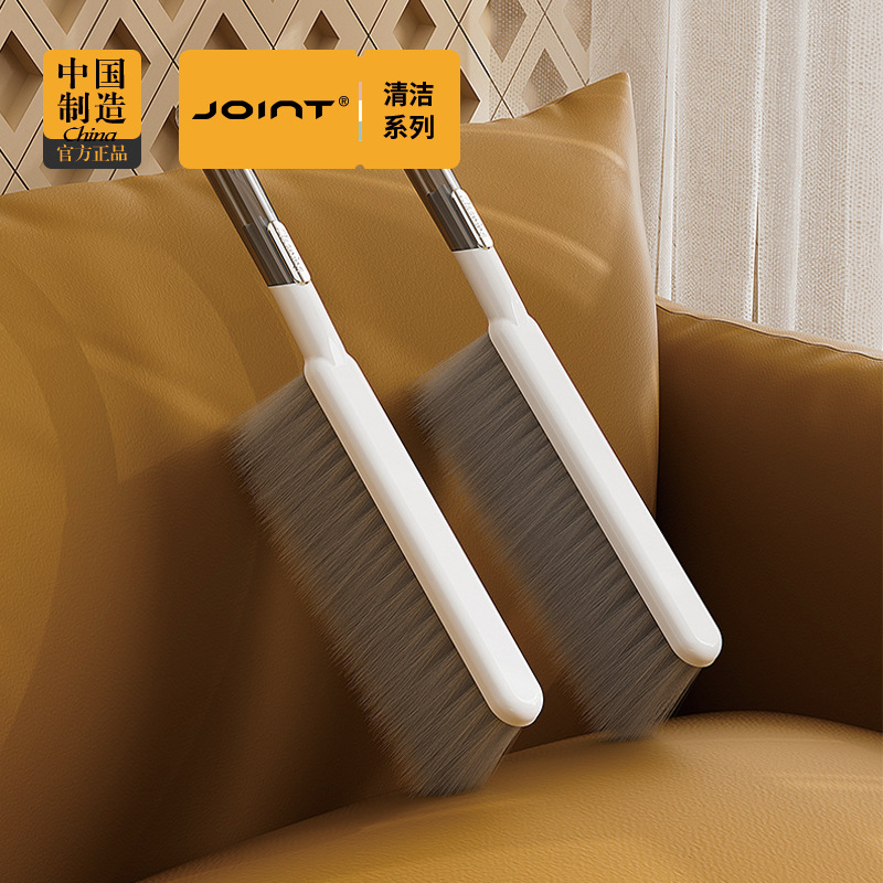 Bed Sweeping Brush Long Handle Large Brush Dust Brush Household Small Broom Carpet Quilt Soft Bristle Bed Brush Sofa Cleaning Brush