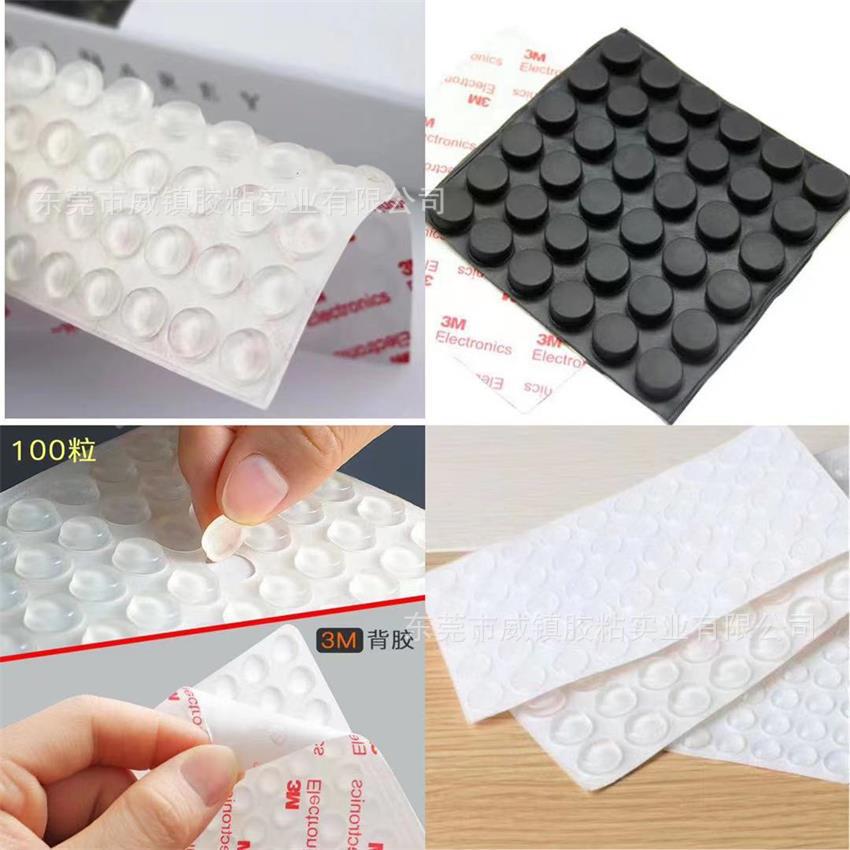 电器减震硅胶脚垫 半圆形黑色家用电器防滑硅胶垫 防震背胶硅胶垫