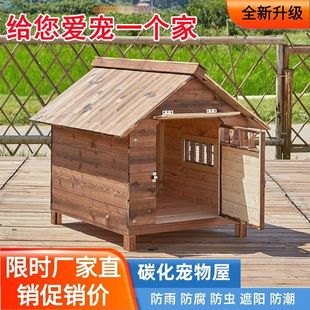 ��ľ���C�����ˮ؈�C���\ľ�|�����������Ȯ�����ļ�ͨ�Ì���C