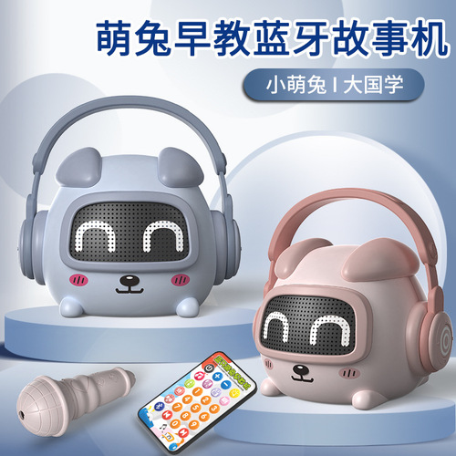 Cute Rabbit Early Education Bluetooth Story Machine Learning Machine Children's Enlightenment Smart Music Toy Rechargeable Bluetooth Speaker