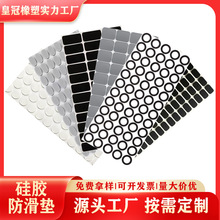 ʳƷ��͸�����z�|��ճ�A�ι��z�_�|���z���z�z�|���������z�|