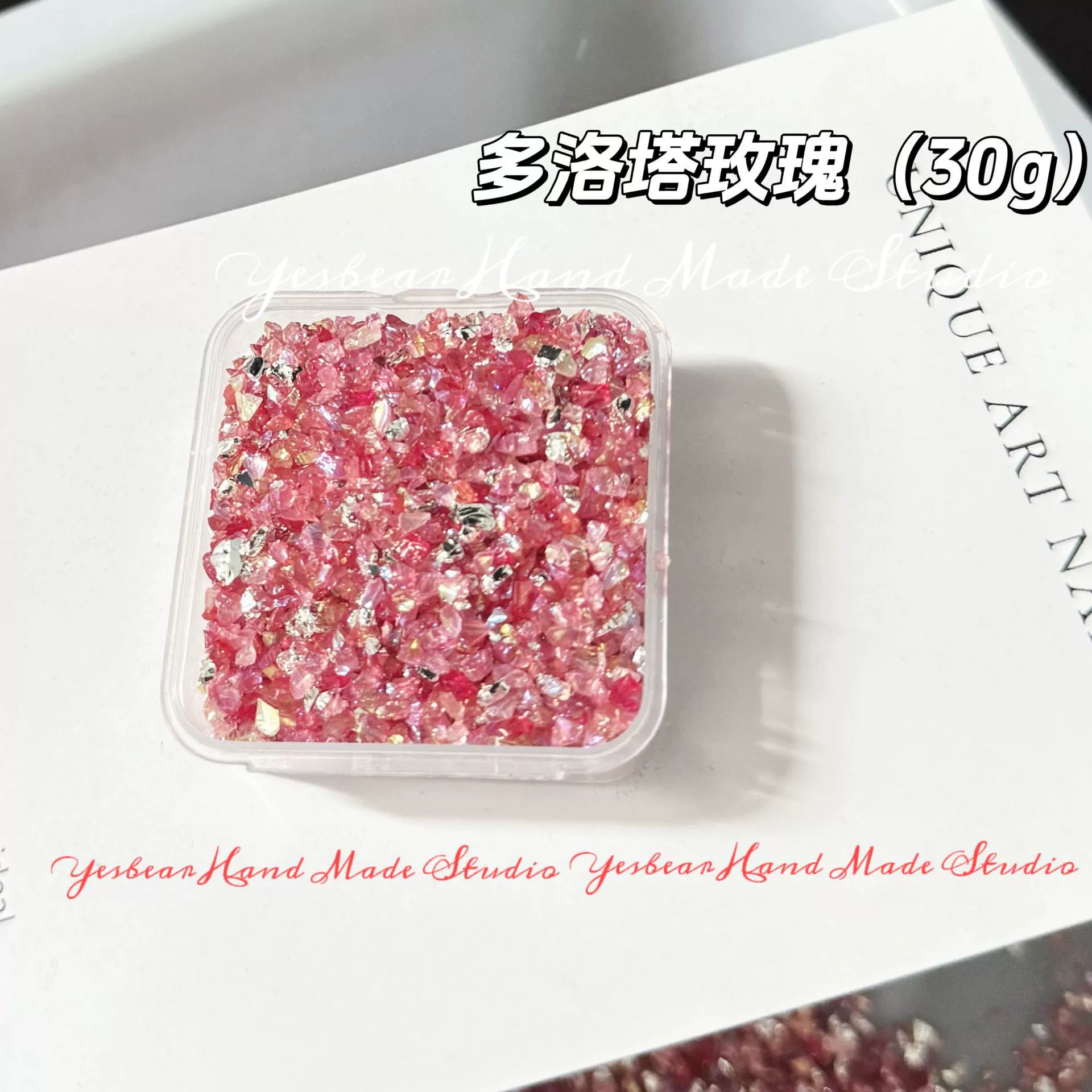 [碎仿幻彩不规则碎石流麻矿石be стеклоDIY большая бурый маникюр заполнениеar流沙]
