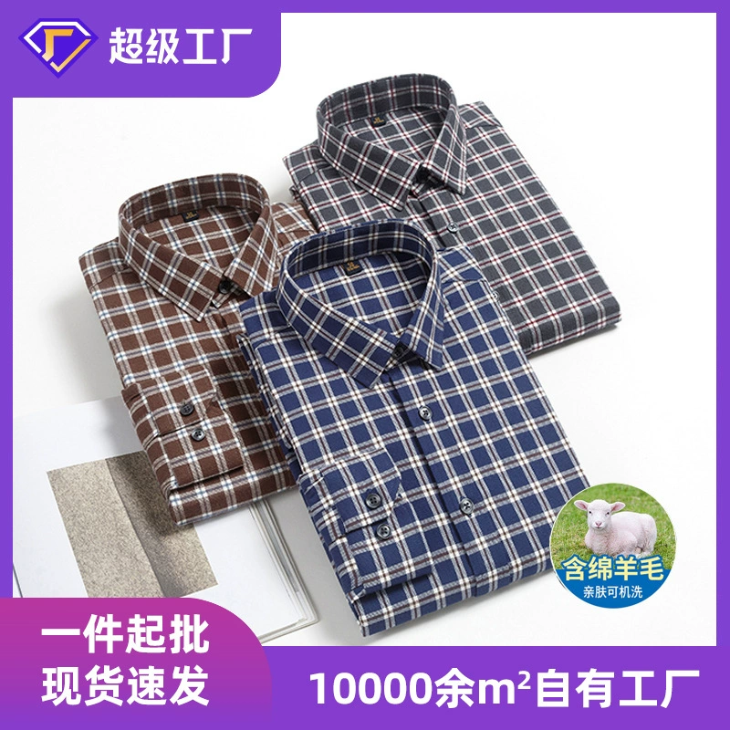 Новая клетчатая рубашка, мужская рубашка с длинными рукавами, весенне-осенняя бесшовная деловая повседневная рубашка, мужская хлопковая шерстяная классная лиоцелловая рубашка
