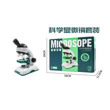 �@΢�R1200�����Ì��I��ͯ�ƌW�����������b��С�W���������