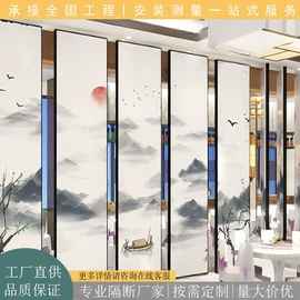 屏风、隔断类;办公屏风;平移门