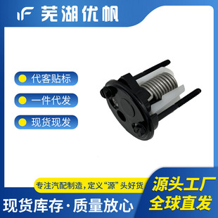 385310683�������׼� �cDometic 110��210ϵ��RV�RͰ���ݣ���ɫ��