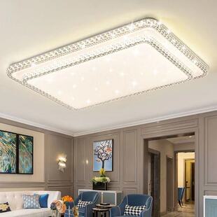 New led rectangular living room lamp modern simple round ceiling lamp bedroom lamp restaurant balcony highlight lamps