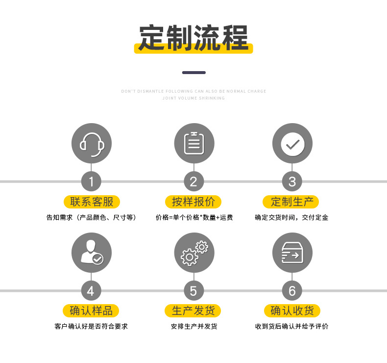 猫砂垫详情页_09