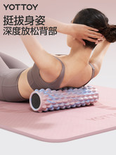 YOTTOY��ĭ�S�������������������Ħ�L�S���I�L�����������٤��