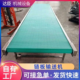 输送机;链轮;输送设备配件