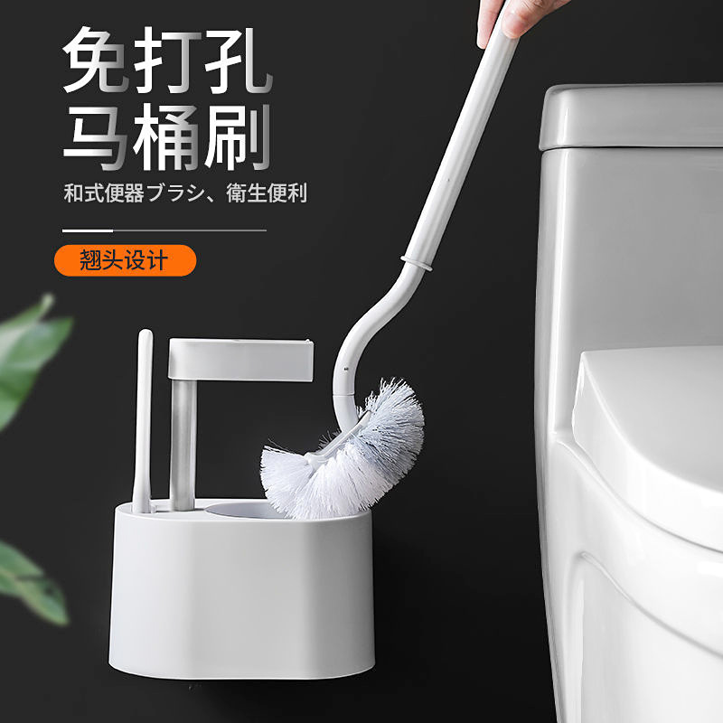 Japanese-Style Toilet Brush with Long Handle, Soft Bristles, Three-In-One Household Multifunctional No-Dead-Angle Cleaning Toilet Brush