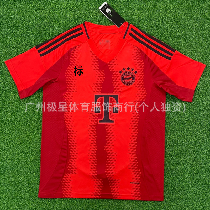 24-25 Camiseta de Fiorentina Camiseta de fútbol de manga corta Serie A Camiseta de fútbol de casa Fiorentina