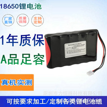 ������KoreaBIONET BM7 BM7Vet���032PPTC 31CR19-65-2 BM-BAT-6