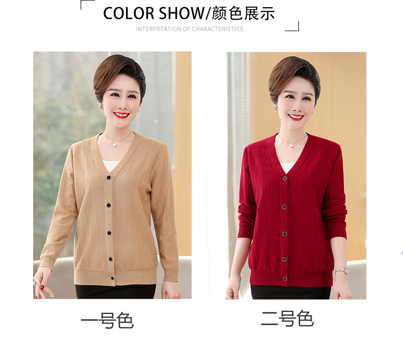 详情页4个颜色_07