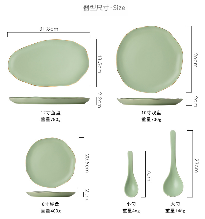 详情_11.jpg