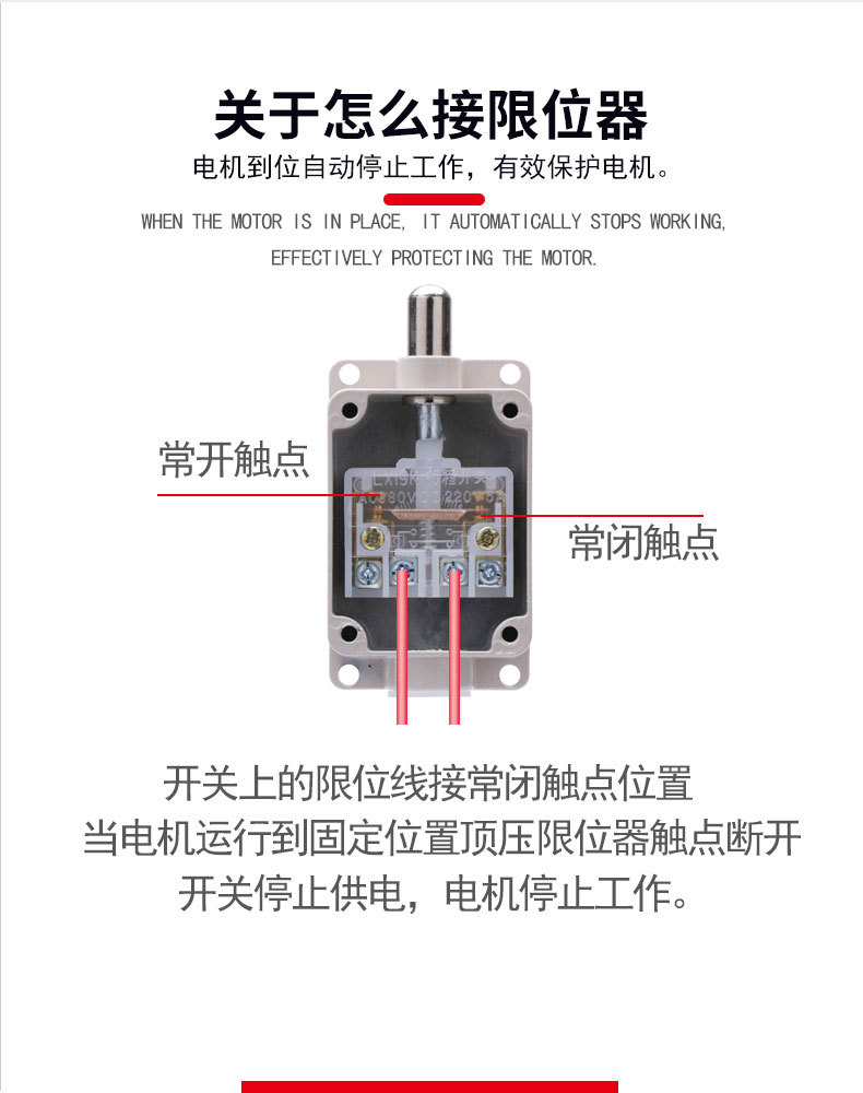 详情页_12.jpg?x-oss-process=image/format,png