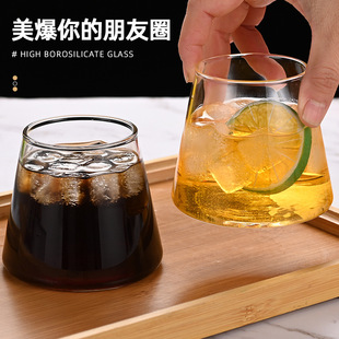 Japanese Heat Resistant Glass Creative Fuji Mountain Water Cup Home Breakfast Milk Cup Coffee Cup Whiskey Beer Cup