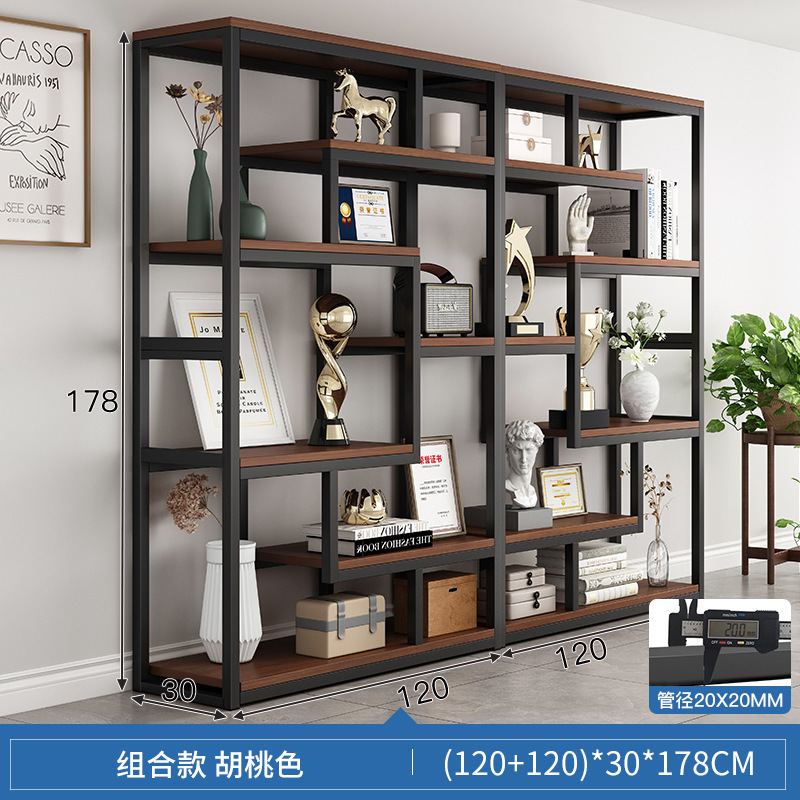 产品展示柜陈列柜博古架子铁艺书架一体靠墙办公室隔断置物柜货架|undefined