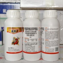 5%�װ������S���ر������}�E�R����x���׾S�}�rș���x��500ml