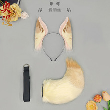 �����z����cos���߽^�^��ë�q�F���l����չ���Ӷ�����β�����b